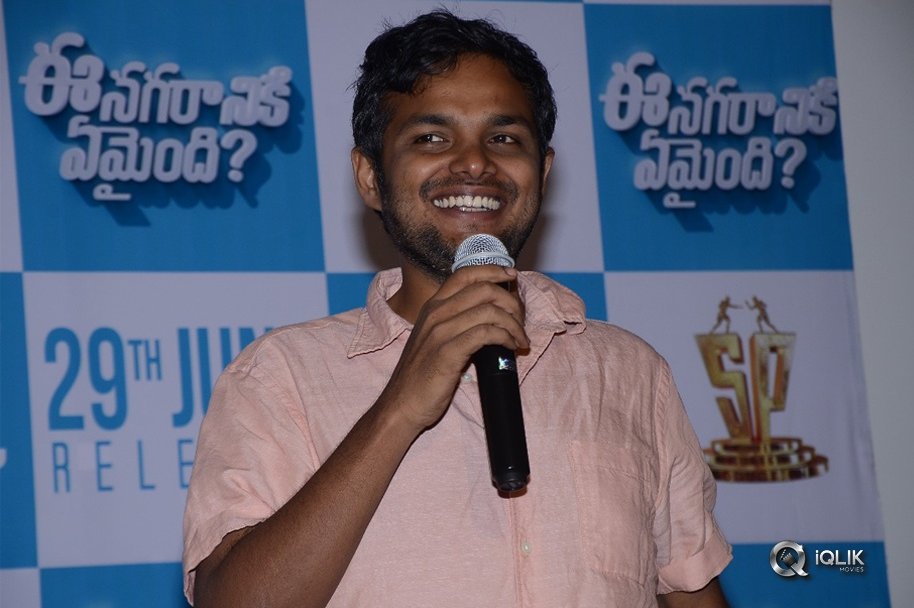 EE-Nagaraniki-Emaindhi-Movie-Pressmeet